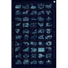 1967 - Danmark - Julemærkeark Stjernebilleder - Frimærke - Postfrisk.